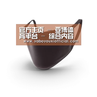 成人布口罩