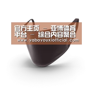 成人布口罩