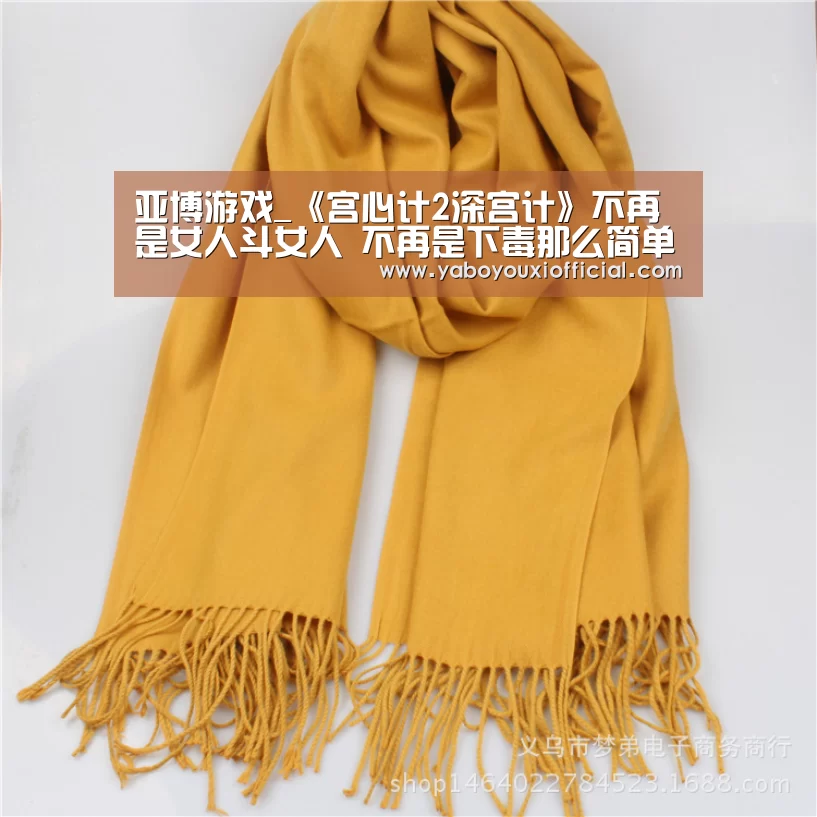 亚博游戏_《宫心计2深宫计》不再是女人斗女人 不再是下毒那么简单(图3) 亚博快讯
