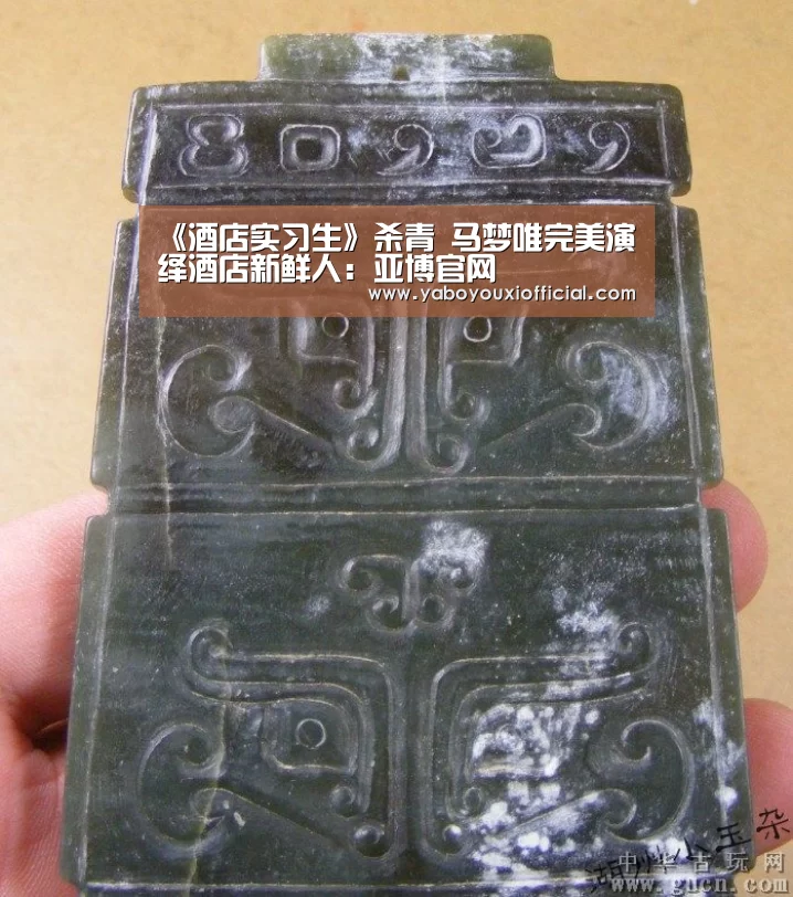 《酒店实习生》杀青 马梦唯完美演绎酒店新鲜人:亚博官网(图1) 亚博官网