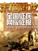 亚博官网