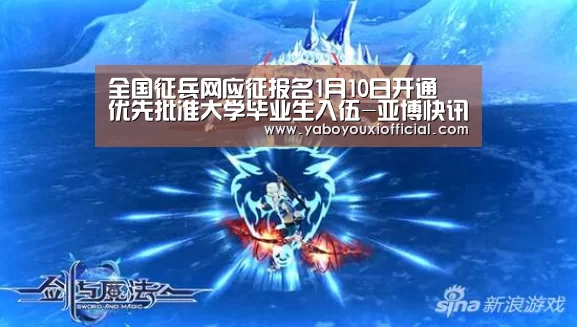 亚博下载