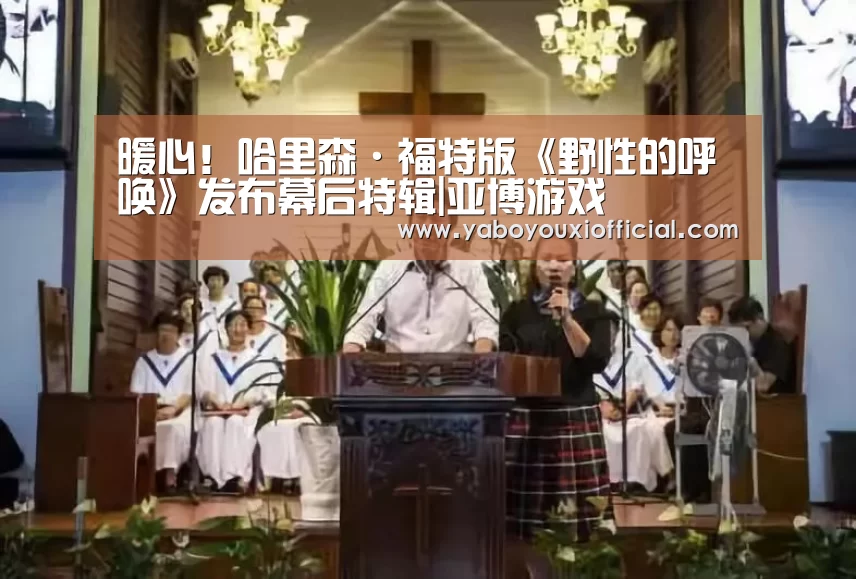 亚博下载
