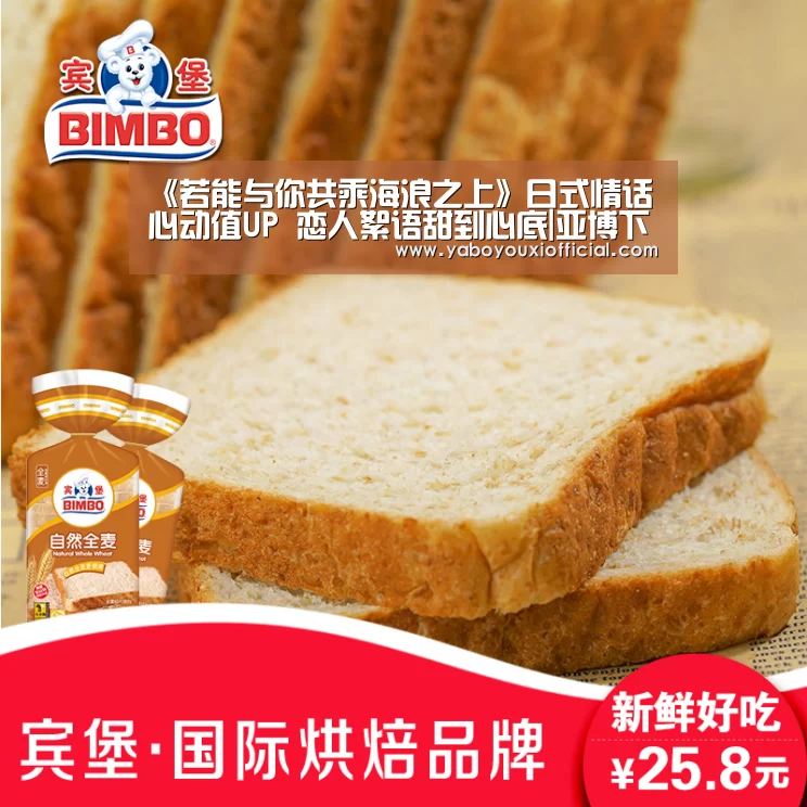 亚博下载