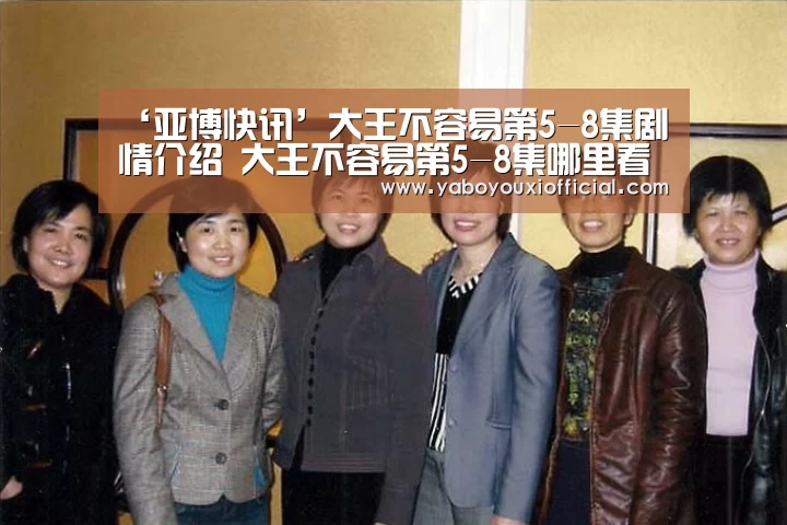 亚博游戏